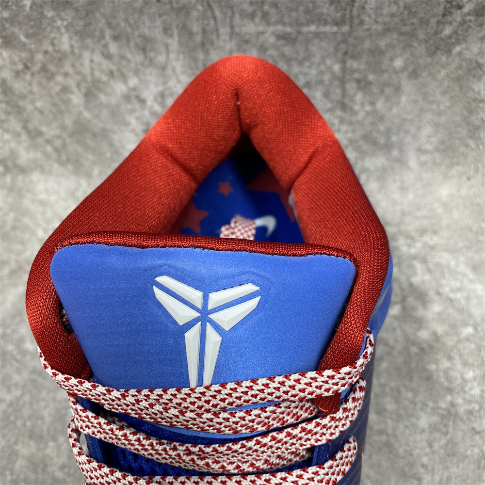 NIKE ZOOM KOBE 4 PROTRO 