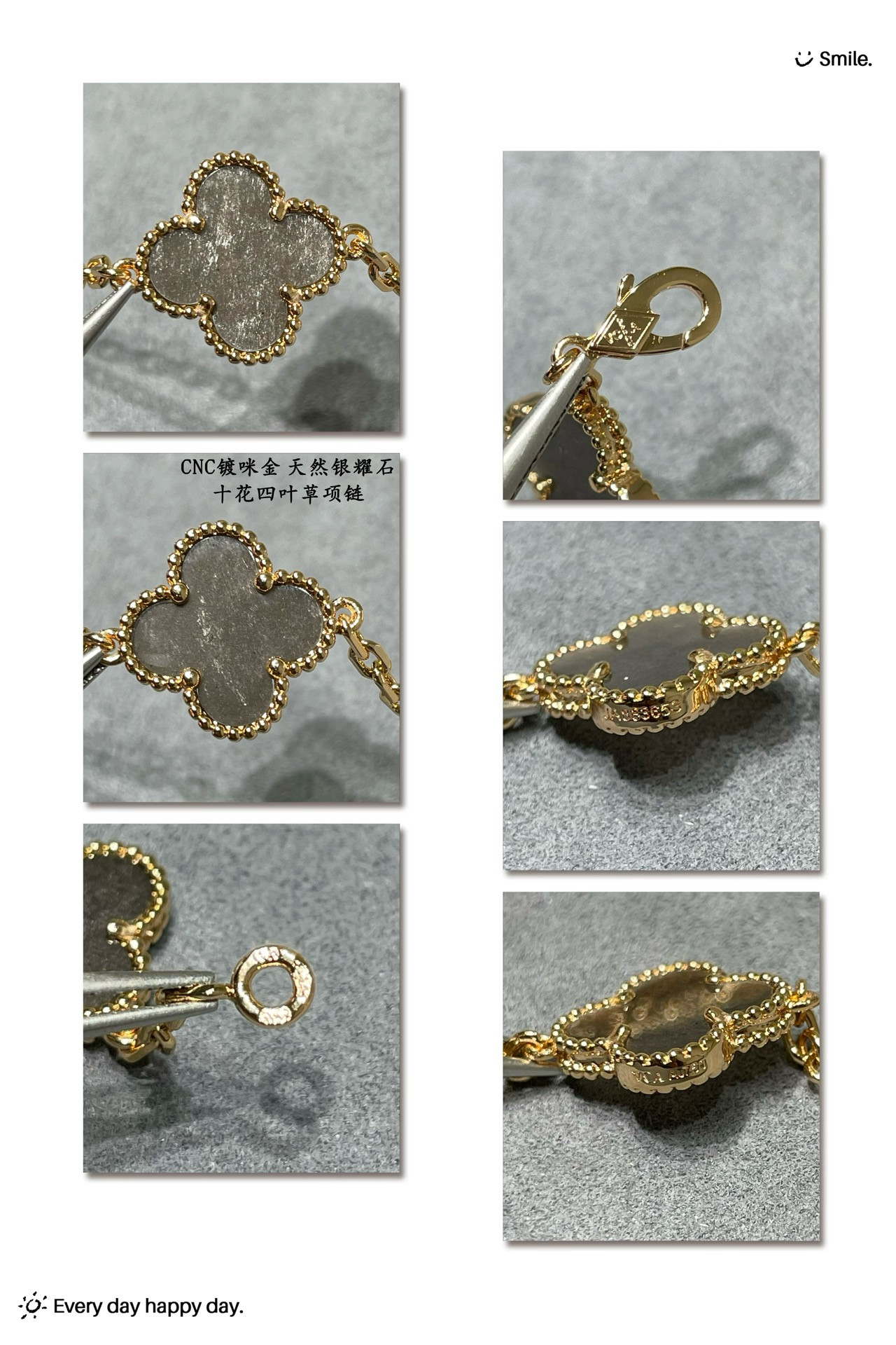 V*N CL*F & arpels natural silver obsidian ten flower four leaf clover necklace(no refund or exchange)