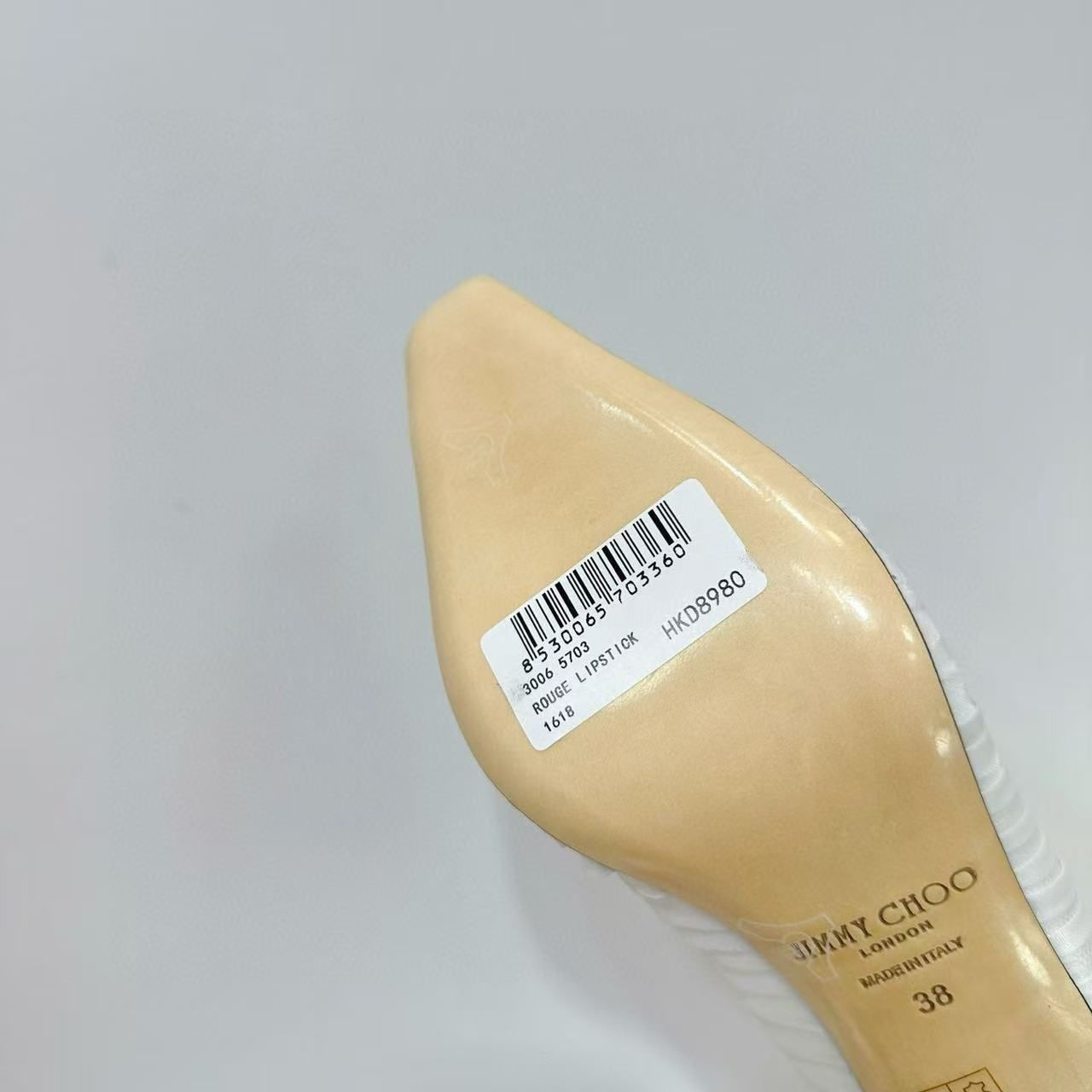 ua Ji*y Ch* ivory tulle and nappa pumps