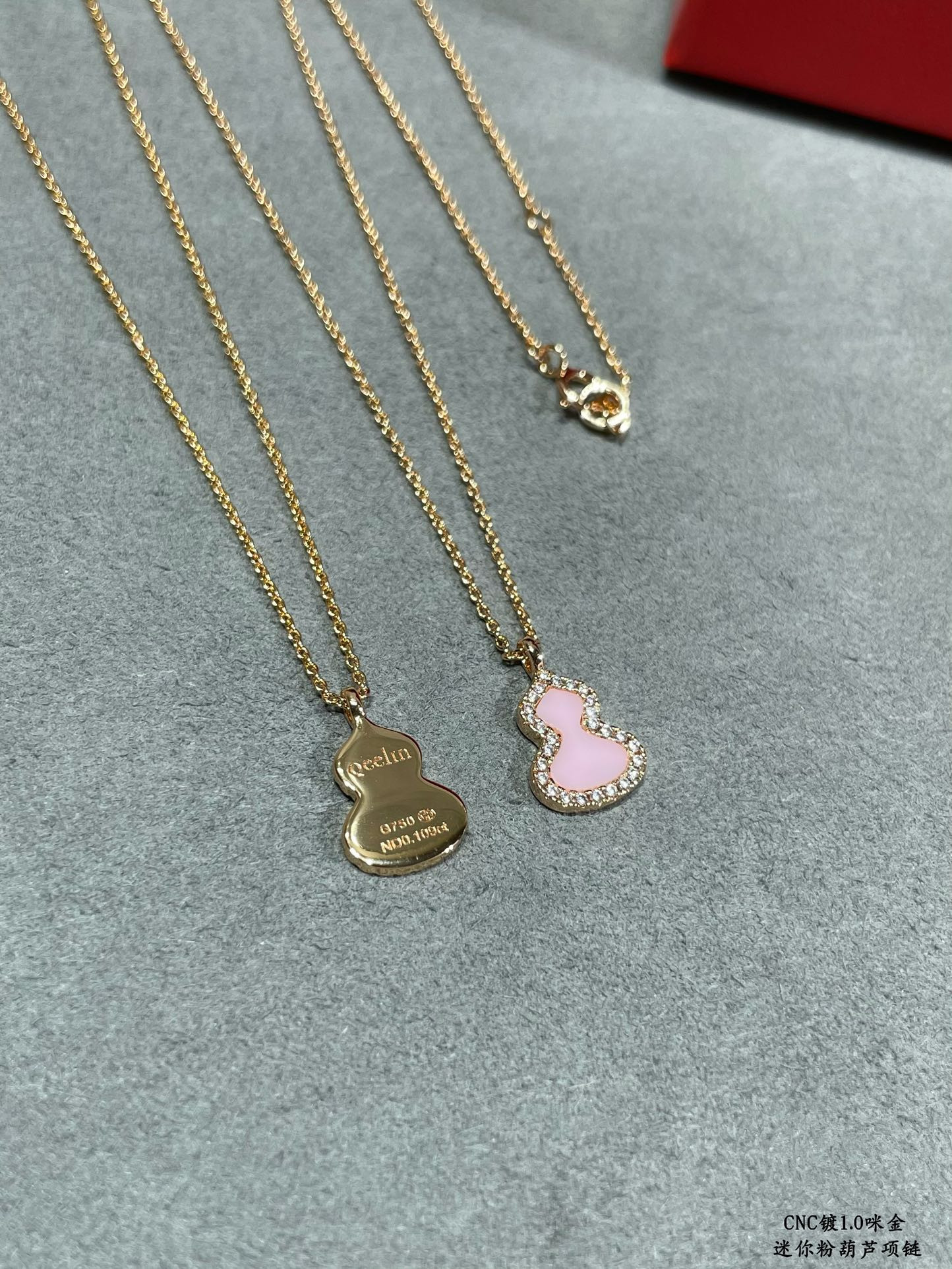 Qeelin Mini Gourd Necklace