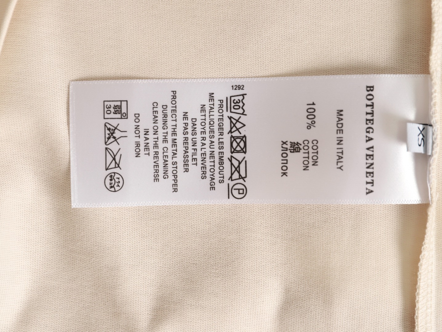 bo*te*ga Ve*ne*ta bv 25ss short-sleeved t-shirt