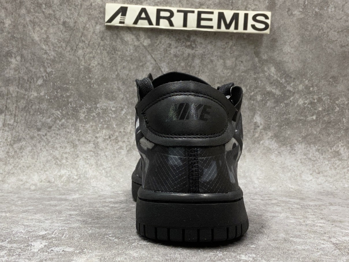 Nike Dunk Low Comme des Garcons Print