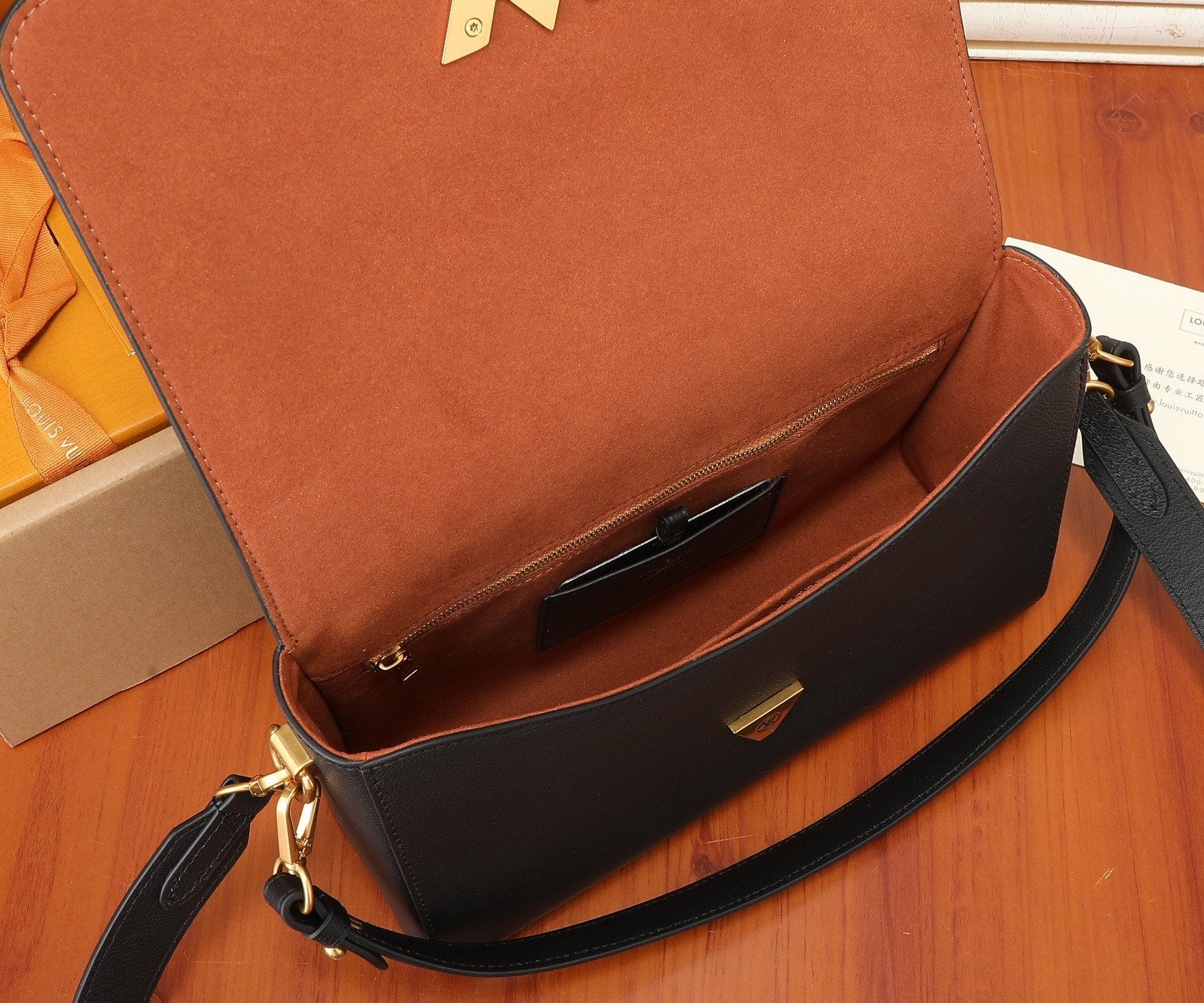 LV Soft Twist M24639 10.6 x 7.5 x 3.5 inches